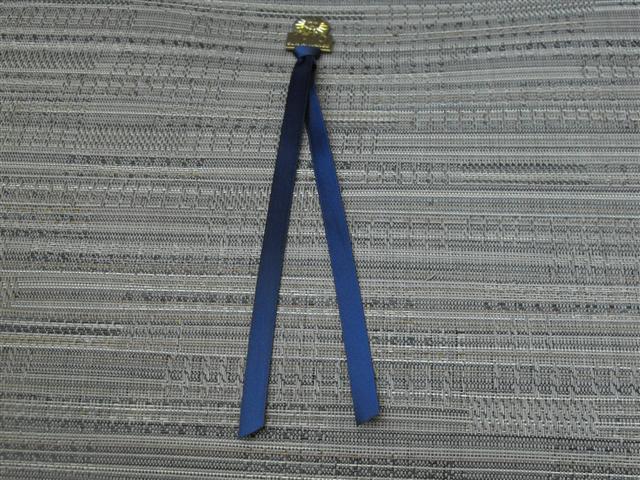 Sun Alliance 1710 Ribbon or Bookmark. On back say