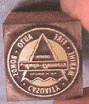 Printing Block: Auto Owners Insurance Company: 11/