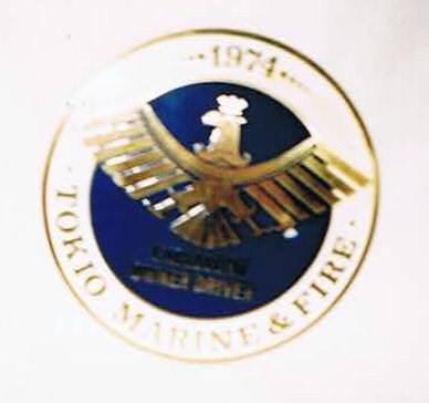 Auto Tag (1974) Tokio Marine & Fire, Excellent Con