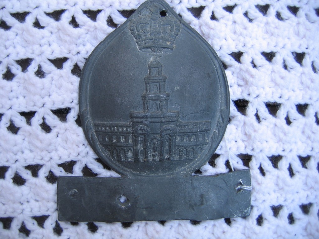 Royal Exchange Assurance. Reproduction Fire Mark o