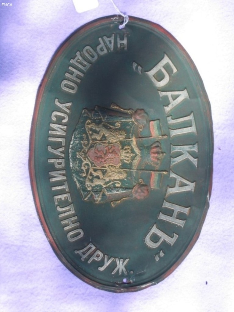 Societe Nationale D Assurances Balkan Incendie et