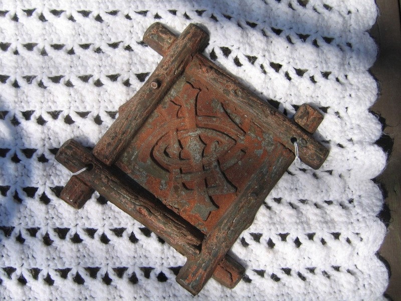 Lumbermen's Insurance Company. Philadelphia, Penn