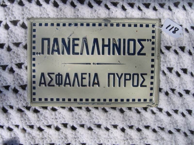 Panellinios Asphalistiki Heteria. Piraeus, Greec