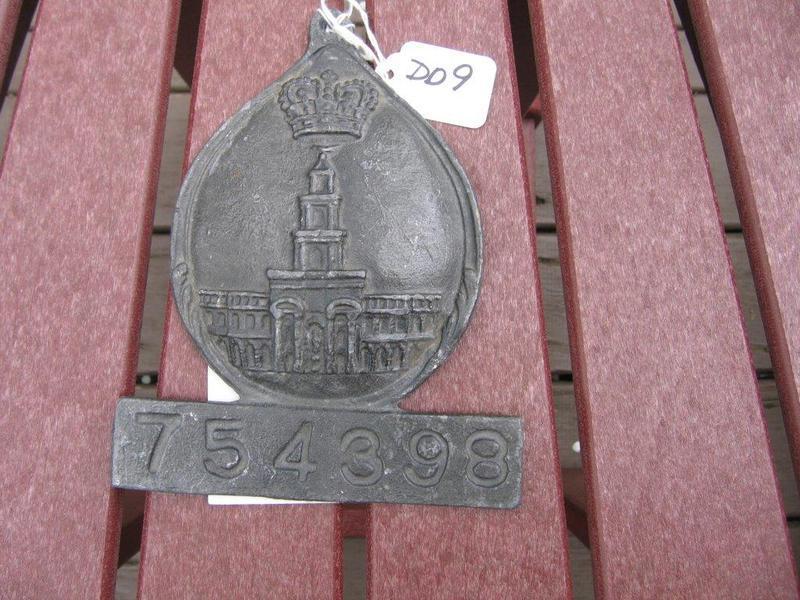 Royal Exchange Insurance Company Reproduction Fire