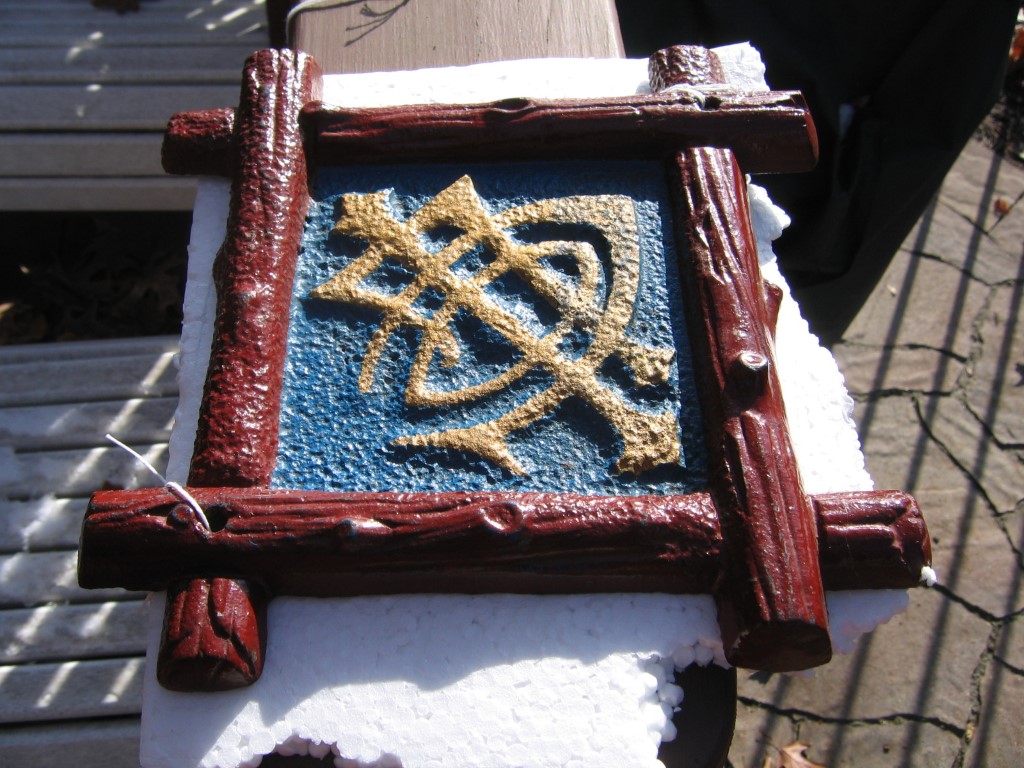 Lumbermen's Insurance Company. Philadelphia, Penn