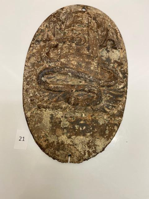 121 Firemark, U.S. Fire Association Philadelphia, BU88VB