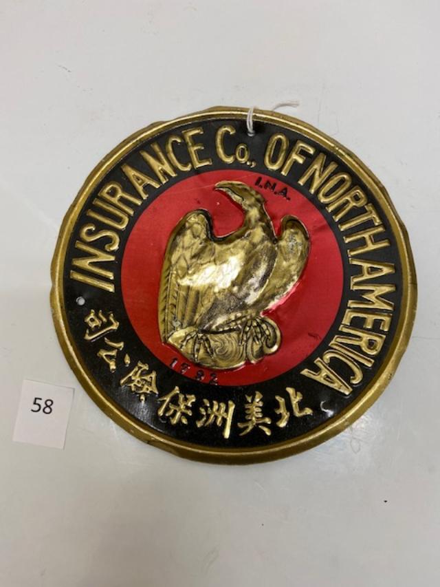 158 Firemark, Asia INA - Asia Market, BU53. Modern