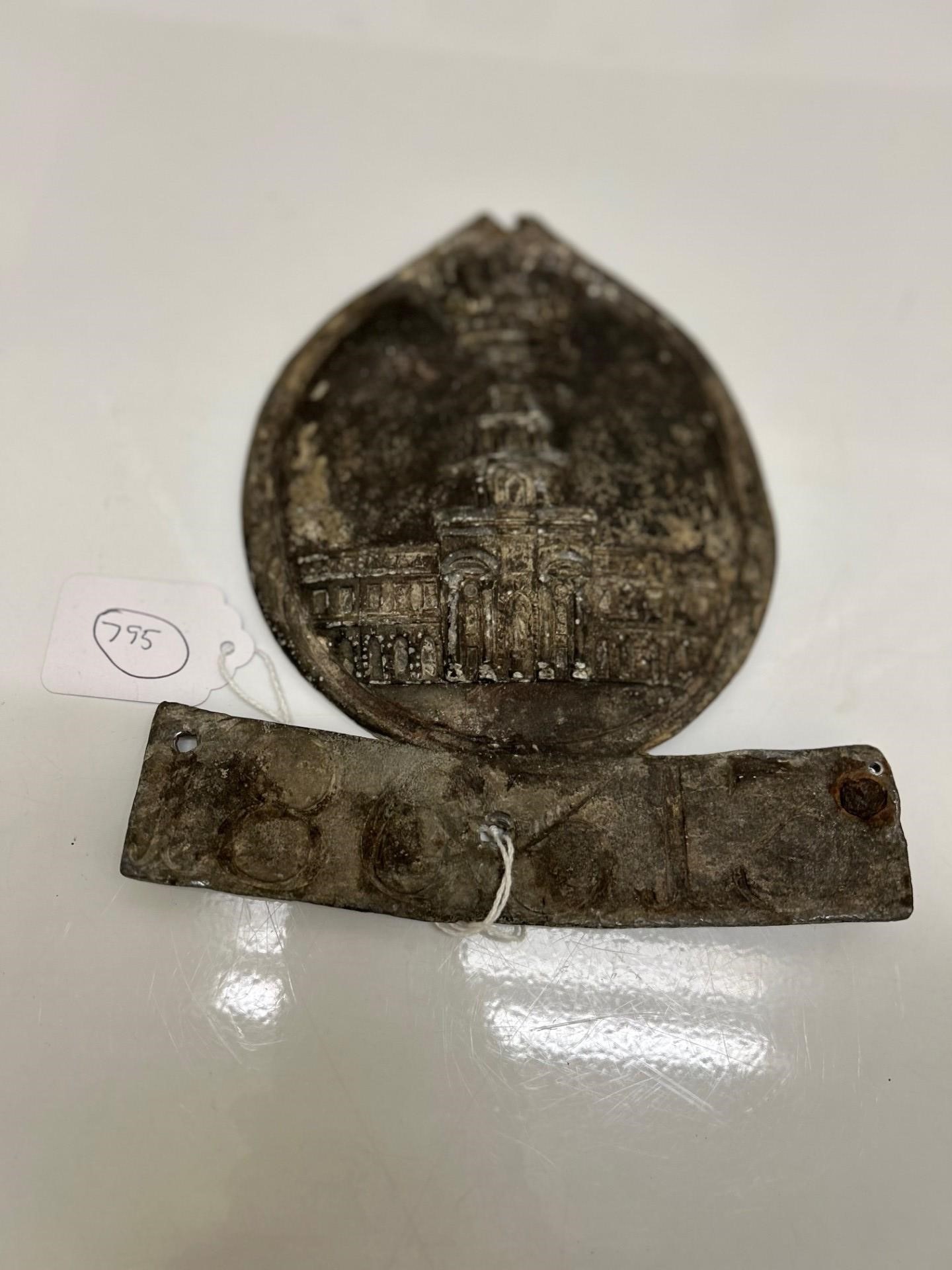 Royal Exchange Assurance mark