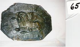 Riunione Adriatica Di Sicurta. Trieste, Italy.