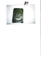 Providentia Frankfurter. Germany. Tin Mark. Pain