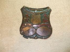 Sincere Ins. & Investments Ltd. Hong Kong, China.