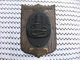 Fire Association of Philadelphia. Pressed Wood Sh