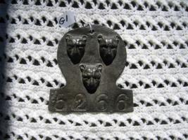 Salop Fire Office. Shrewsbury, England. Reproduc