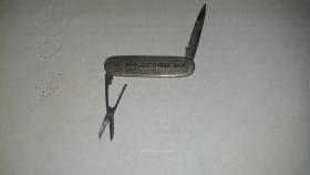 Home Insurance Company Pocket Knife. 3" long clos