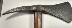 Fire Axe. Picture is of Axe Right