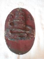 Fire Association of Philadelphia. Philadelphia, Pe