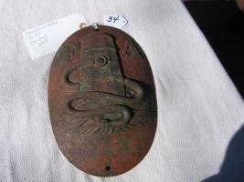 Fire Association of Philadelphia. Philadelphia, P