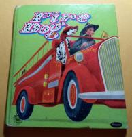 Fire Dog children├óΓé¼Γäós book, 1951, 28 pages.