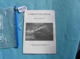 Fire in the House Booklet