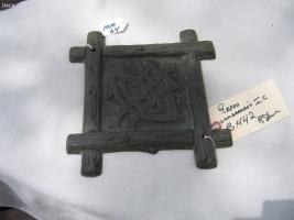 Lumbermen's Mutual Repro FM