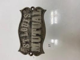 137 Firemark, U.S. St. Louis Mutual, BU210. Zinc. 1851