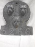 Salop Fire Office - reproduction